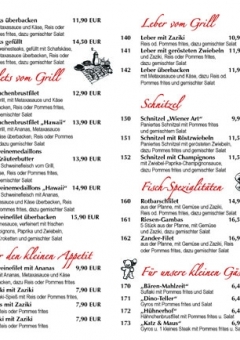Athen Flyer
